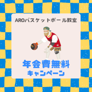 ピンク　ブラウン　シンプル　かわいい　無料　インスタグラム　正方形